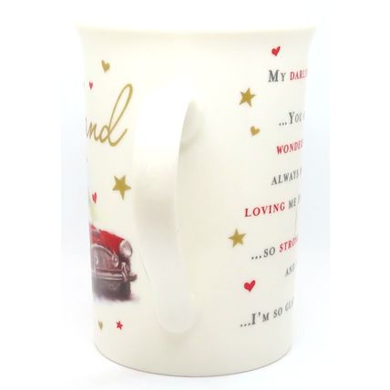 Husband Fine China Mug 8.5 CM with Classic Car design & Sentimental Design