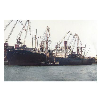 US0746 - Victory Ship - Rider Victory (USA) built 1945 - print 6x4