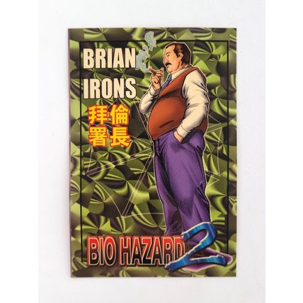 BIOHAZARD 2 Collectible Cards (8pcs) & Card Album -HK Comic Capcom Resident Evil