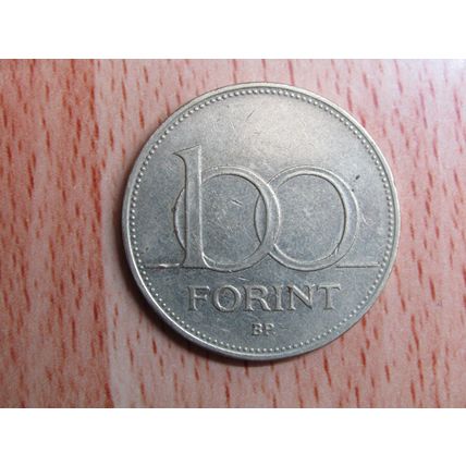 Hungary 1996 100 Forint Coin