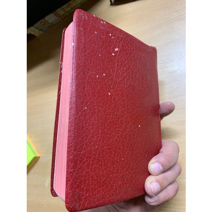 1971 HOLY BIBLE KING JESUS WORDS IN RED USA FAUX LEATHER BOOK (P4) ref:Y104