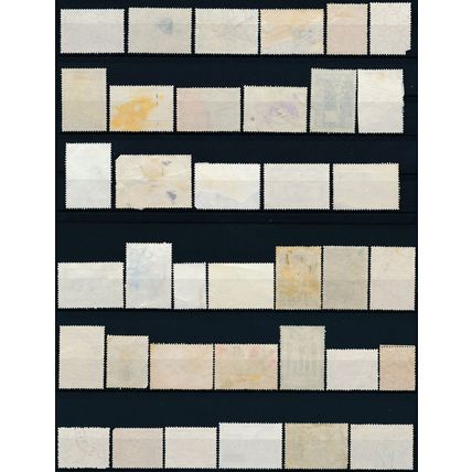 82 Stamp Selection - Argentina - Used Hinged & Unused Hinged