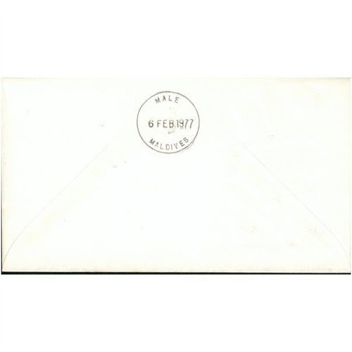 Maldives FDC 1977 - SG 673-678 - Silver Jubilee 1952-1977