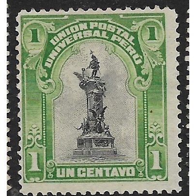 1907/1908 Michel 125 - mint no gum