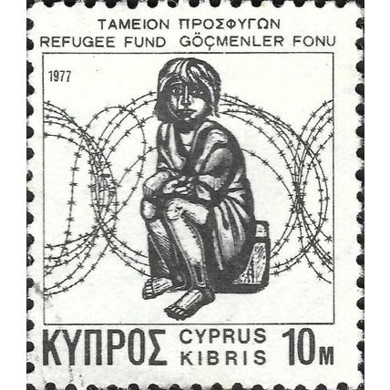 CYPRUS, Refugee Fund tax, white 1977, 1mil, #2