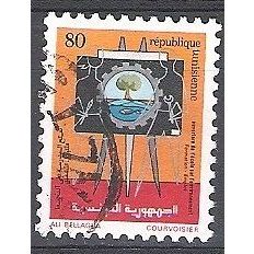 Tunisie 1982 Michel 1050 O Cote (2005) 0.20 Euro Chevalet Cachet rond