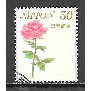 Japan ( Japon ) N° 6305 YVERT OBLITERE ( USED )