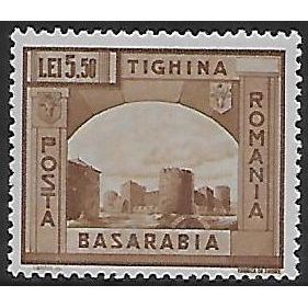 Mi 725: 5 L. 50 brown Restoration of Bessarabia: Tighina