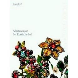 Jewels