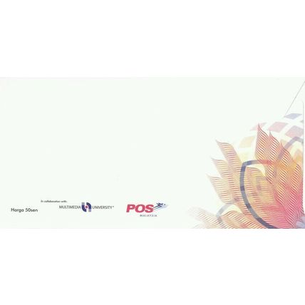 Malaysian Unity Series II Malaysia 2012 Traditional Dance Sport Academic (FDC)