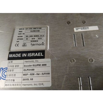 Harmonic Ellipse 3000 Encoder ELP3100 HD-SDI ELP-3100-Base*211325 AC CP3202