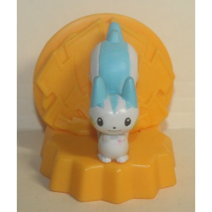 2008 Burger King Pokemon Pachirisu Card Holder