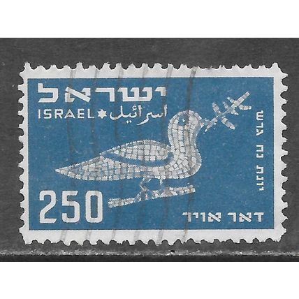 ISRAEL 1950 AIR AIRMAIL TOP VALUE MOSAIC BIRD USED