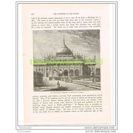 HOOSSEINABAD IMMAMBARA, LUCKNOW, INDIA, Book Illustration c1890