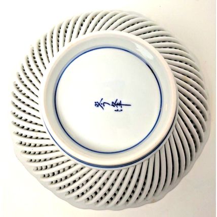 Japanese Kinpo Hasami Lattice Woven Porcelain Footed Bowl Blue White Floral Vtg