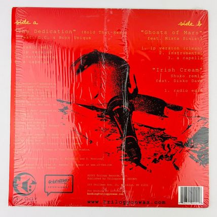 Doujah Raze – The Dedication (Hold That Heat) EP Vinyl Record Album TRIL-002