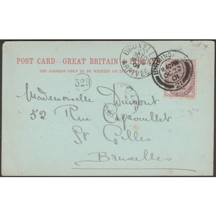 Corporation Street, Birmingham, 1901 - Blum & Degen Postcard