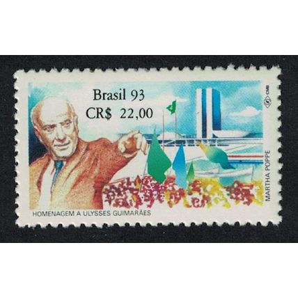Brazil Ulysses Guimaraes politician 1993 MNH SG#2597 MI#2546