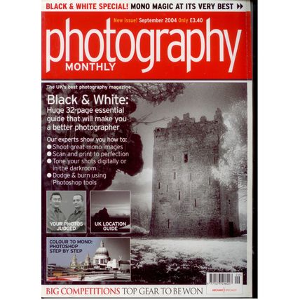 Photography Monthly September 2004, excellent condition