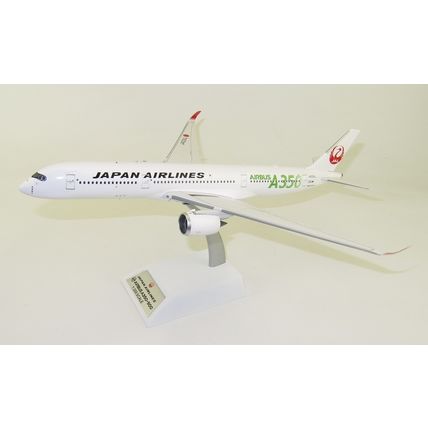 A350-900 JAPAN AIRLINES GREEN REG: JA03XJ W/S - WB MODELS B350JA03 1/200 - SALE
