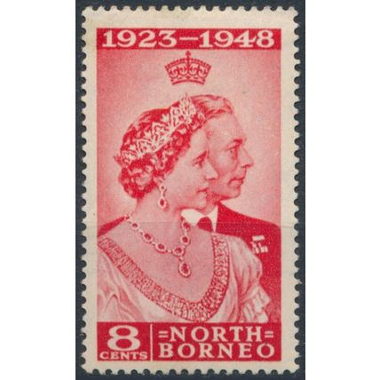 Royal Silver Wedding: 8c - North Borneo 1948 - NM H - SG
