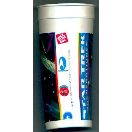 1994 STAR TREK GENERATIONS original promotional plastic soda cup