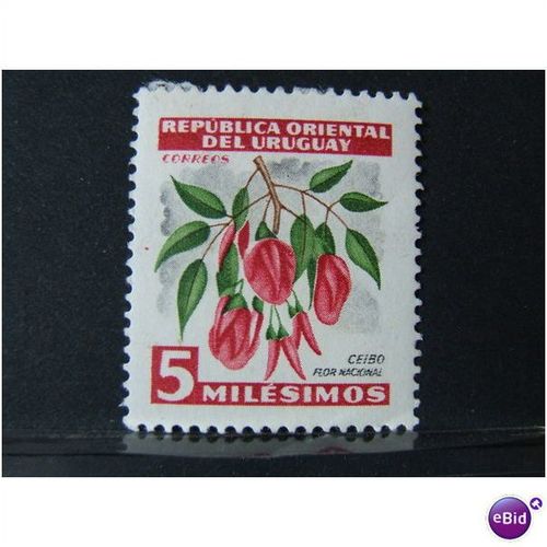 uruguay SG 1028 UMM