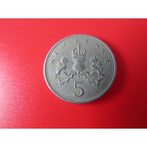 1969 QUEEN ELIZABETH II FIVE NEW PENCE FREE POST. J