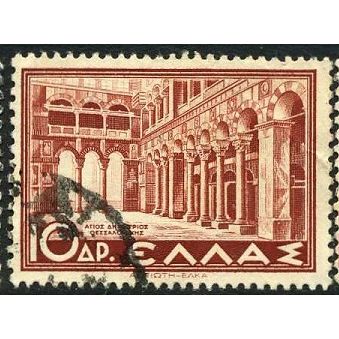 1937/1938 Michel 405 - #2 fine used (o)