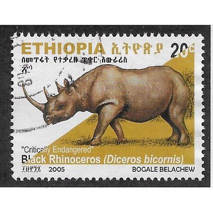 ETH 2005 20c 'BLACK RHINOCEROS' FINE USED (EBID70-354)