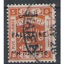 Palestine N° 41 OBLITERE ( USED )