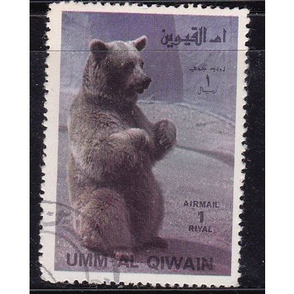UMM AL QIWAIN 1r BEAR USED / CTO
