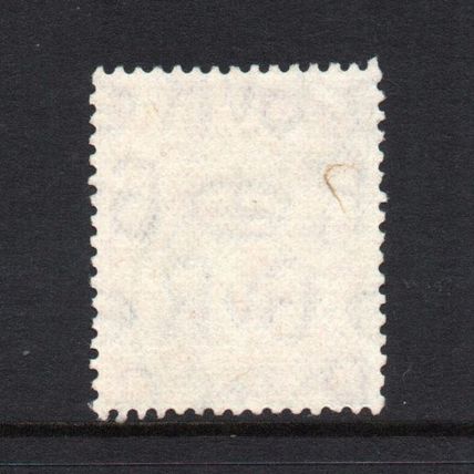 George V - 1924-26 - 2d Orange (sg421) Used #2