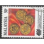 1994 SG 534 - fine used (o)