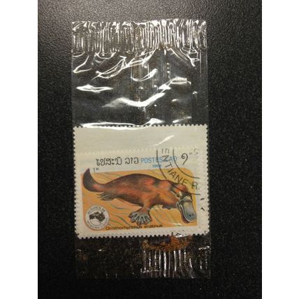 Lao Platypus & Prehistoric Dinosaur stamp collection Sealed 3 pcs #3