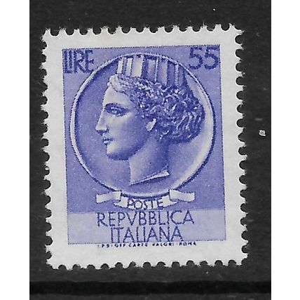 ITALY 1968 COIN OF SYRACUSE 55L VIOLET SG 1212 M MINT #