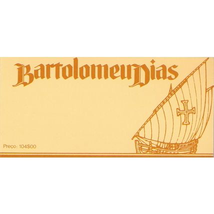 Mi MH 4: 500th Anniversary of the Voyage of Bartolomeo Diaz