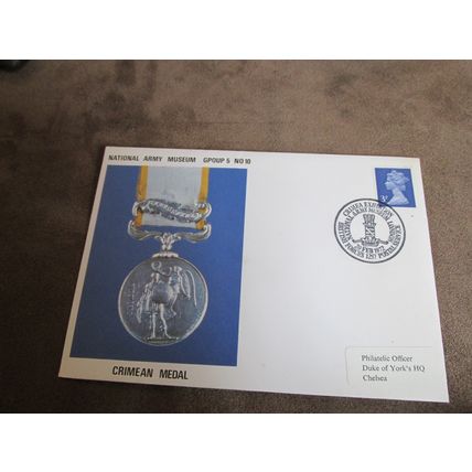 1972 National British Army Museum GB Cover - Crimean Medal