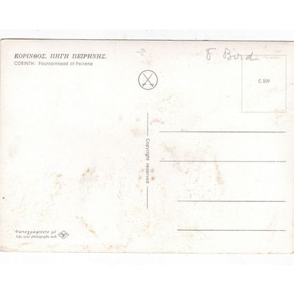 Corinth Fountainhead of Peirene Greece Real Photo Postcard unused pinhole