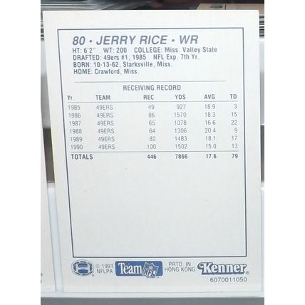 1991 Starting Lineup x 5 Anderson, Esiason, Okoye, Rice, Sanders