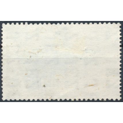Thai Lobsters & Shrimps: 2b - Thailand 1976 - F H - MiNr 800
