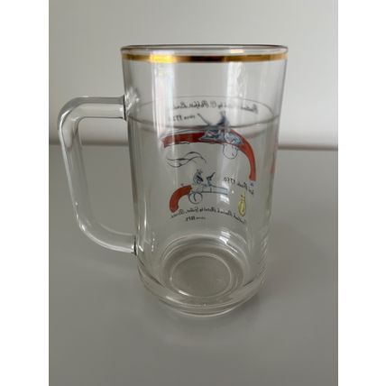 GLASS HALF PINT TANKARD - FLINTLOCK PISTOLS