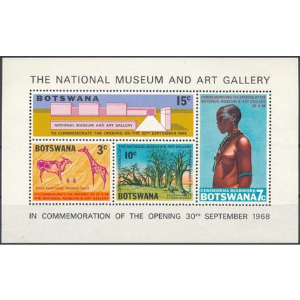 National Museum & Art Gallery - Botswana 1968 - NM H - SG MS248
