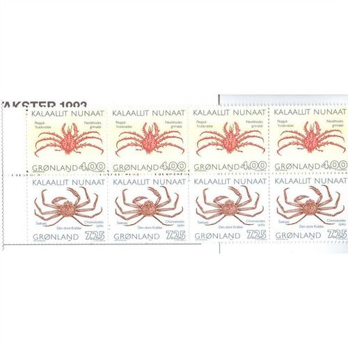 GREENLAND GRONLAND 1993 BOOKLET SB3 QUEEN MARGRETHE & CRABS 2 x PANES MINT