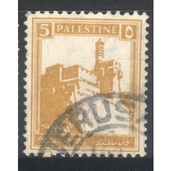 Palestine (British) 1927 - SG93 - 5m orange - Citadel, Jerusalem - used