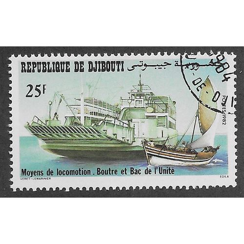 DJI 1982 25f 'TRANSPORT' FINE USED (EBID 55-142)