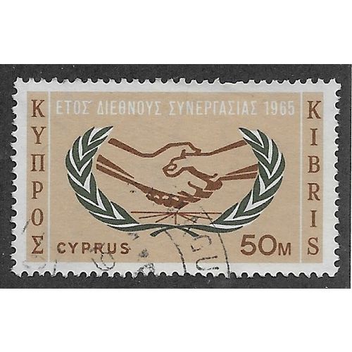 CYP 1965 50m 'INT'L COOPERATION YEAR' FINE USED (EBID56-391)