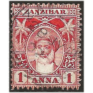 Zanzibar 1901 SG190 1a Carmine Fine Used . ..