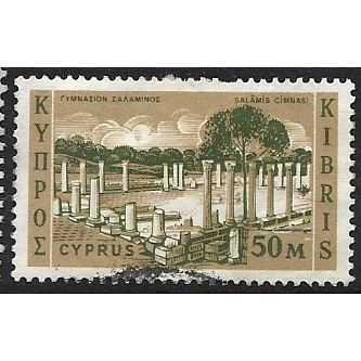1962 SG 219 - fine used (o)