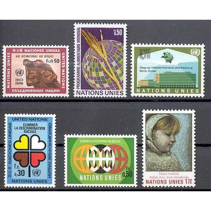 UNO Genf Geneva Genève [Lot] 04 ( **/mnh ) ex 1971